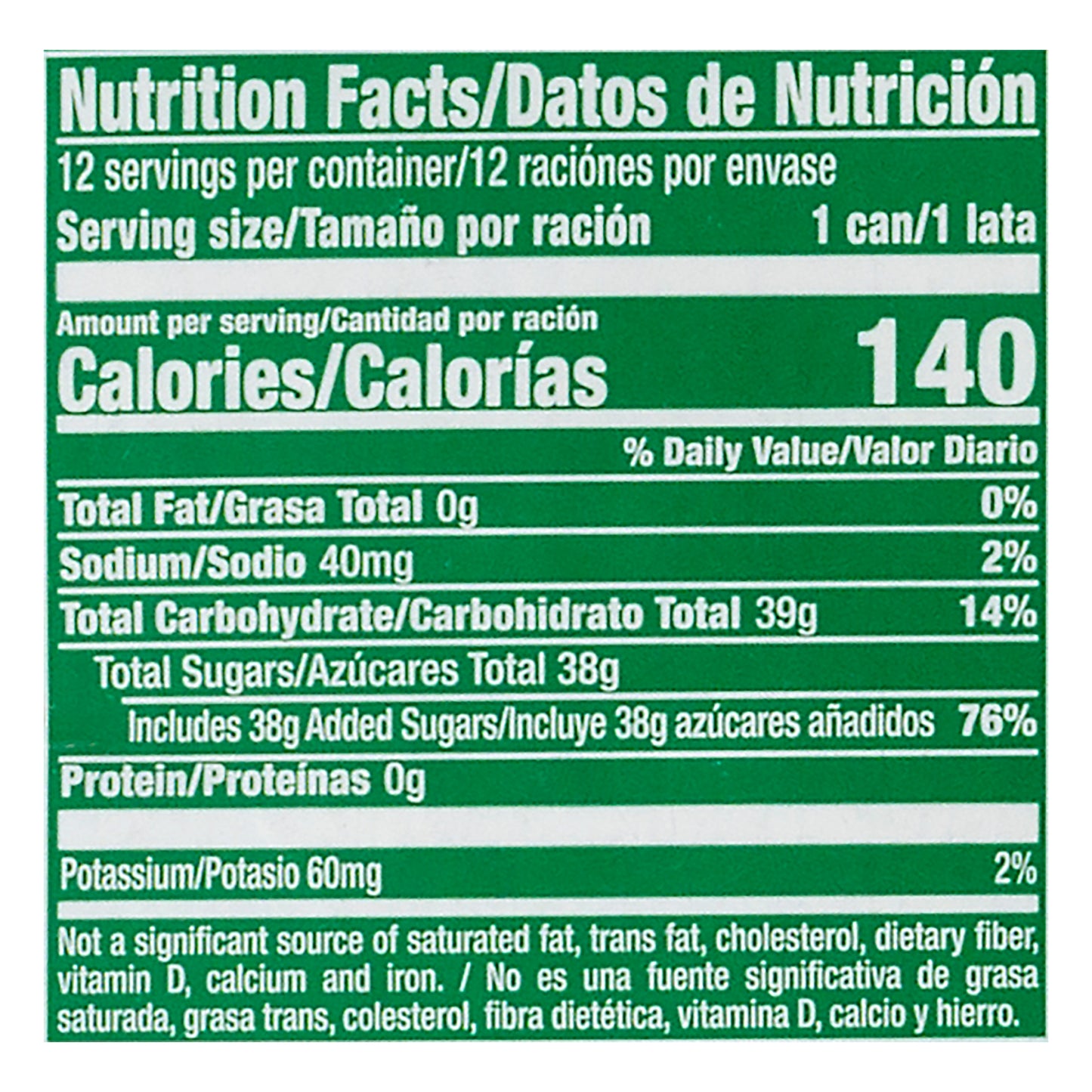 7 UP 12 Pack Lemon Lime Flavored Soda 12 ea