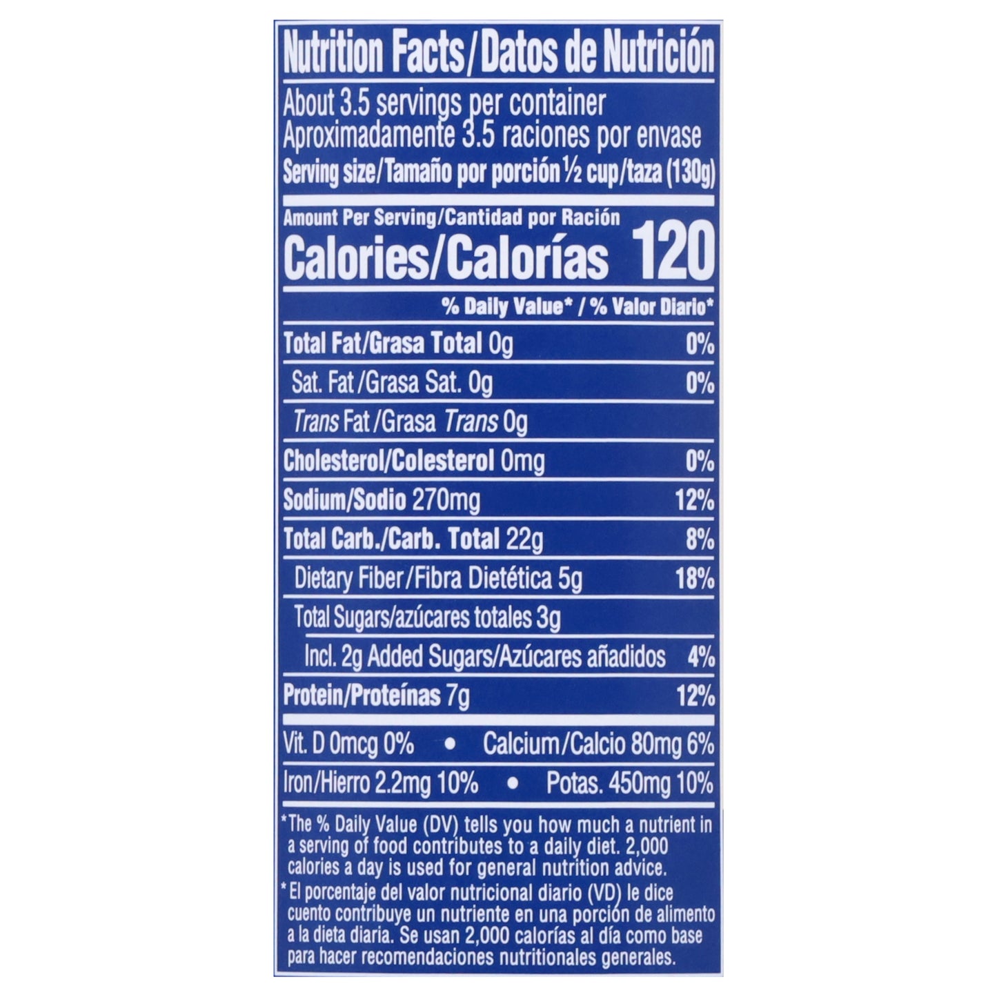 Bush's Best Light Red Kidney Beans 16 oz