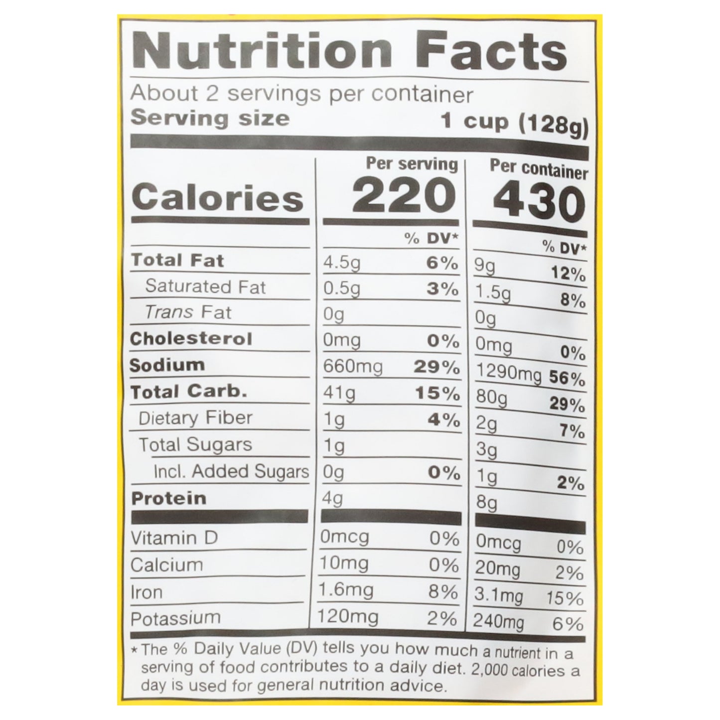 Vigo 90 Second Yellow Rice 8.8 oz