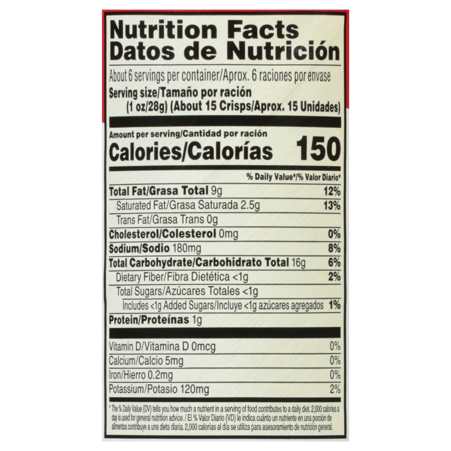 Pringles Pizza Flavored Potato Crisps 5.5 oz