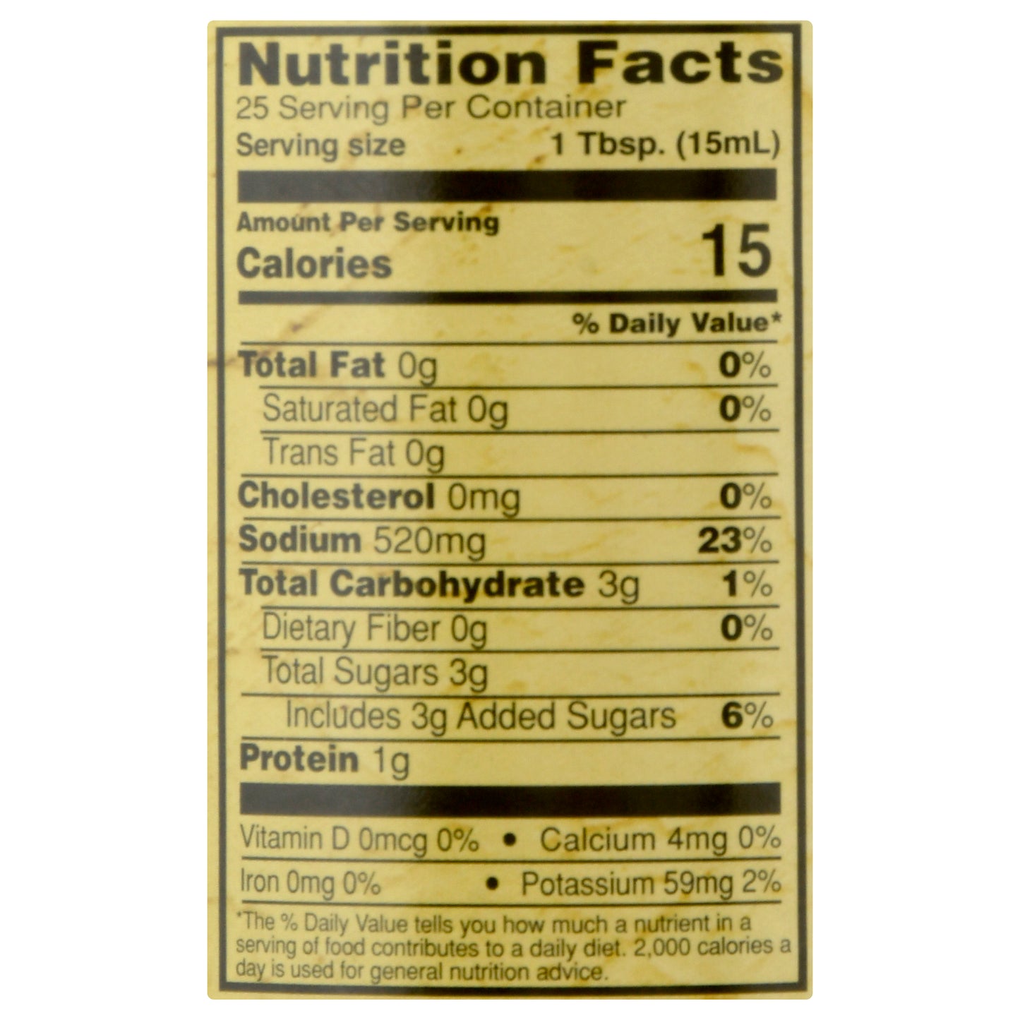 Allegro Teriyaki Marinade 12.7 oz