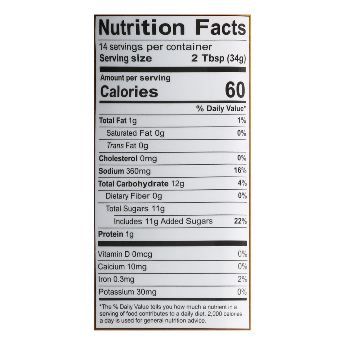 Duke's Carolina Gold BBQ Sauce 17 oz