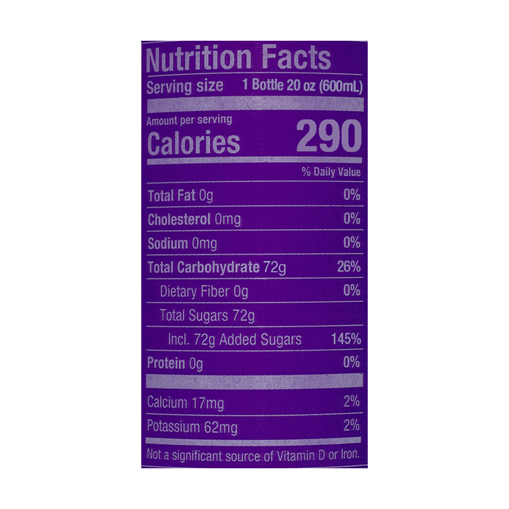 Milo's Extra Sweet Tea - 20 fl Oz