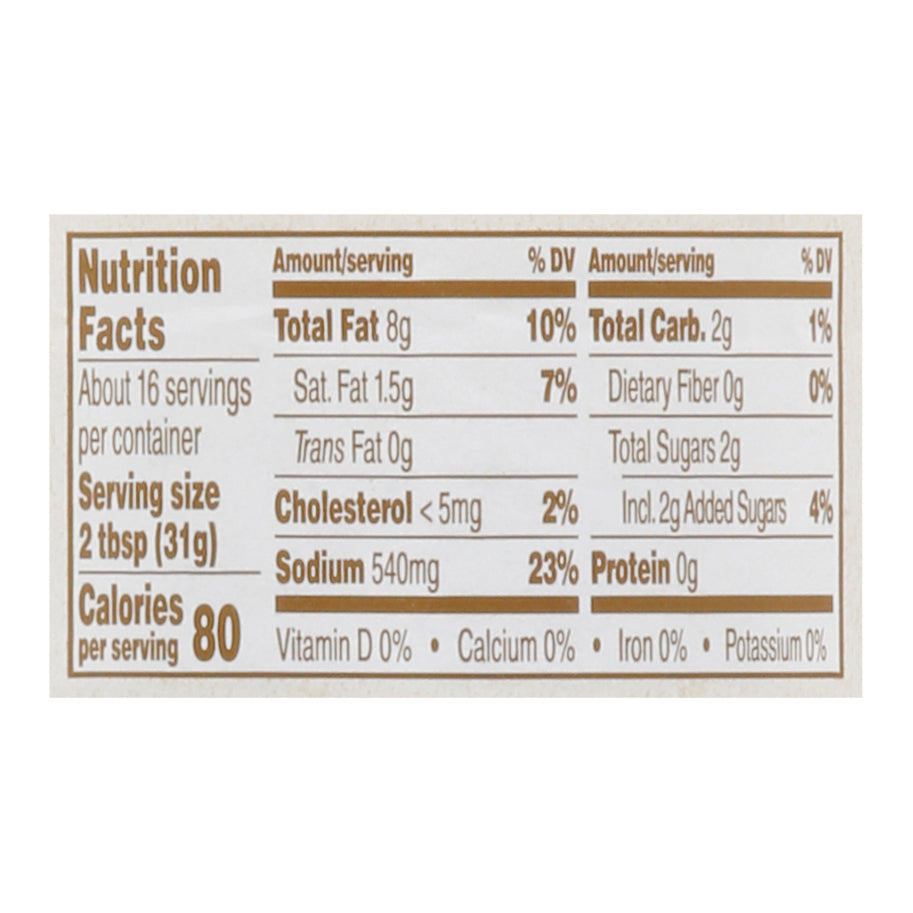 Olive Garden Signature Italian Dressing 16 fl oz