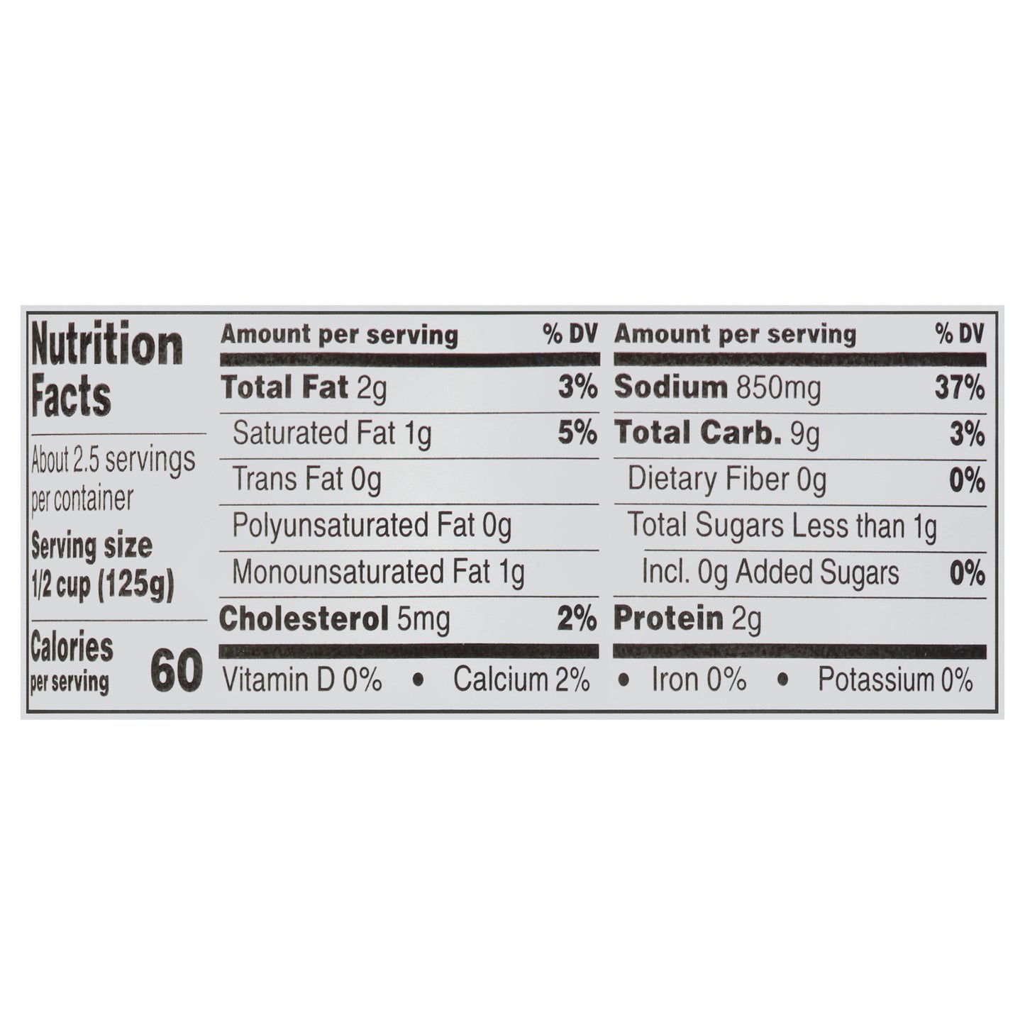 That's Smart! Cream Of Chicken Condensed Soup 10.5 oz