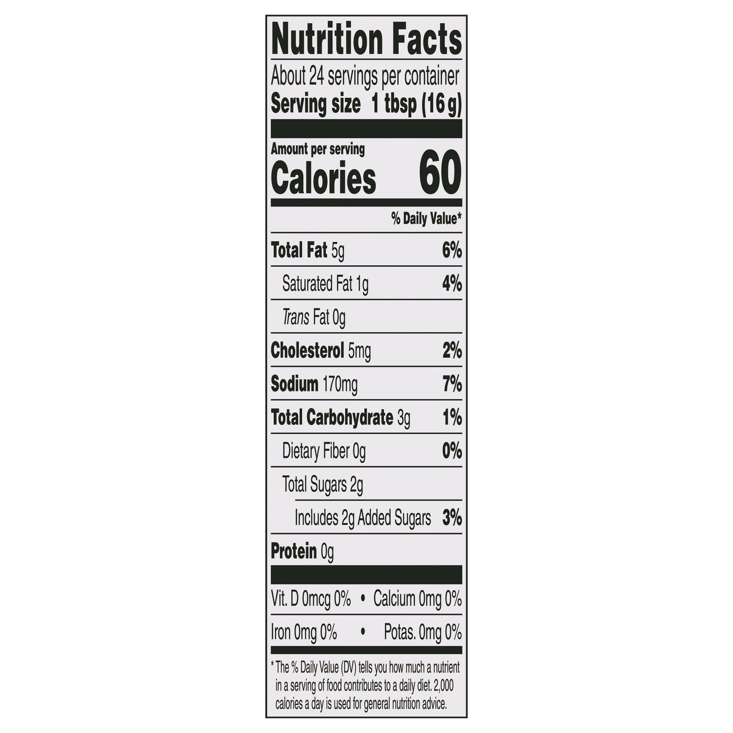 Arby's Horsey Sauce 12 fl oz