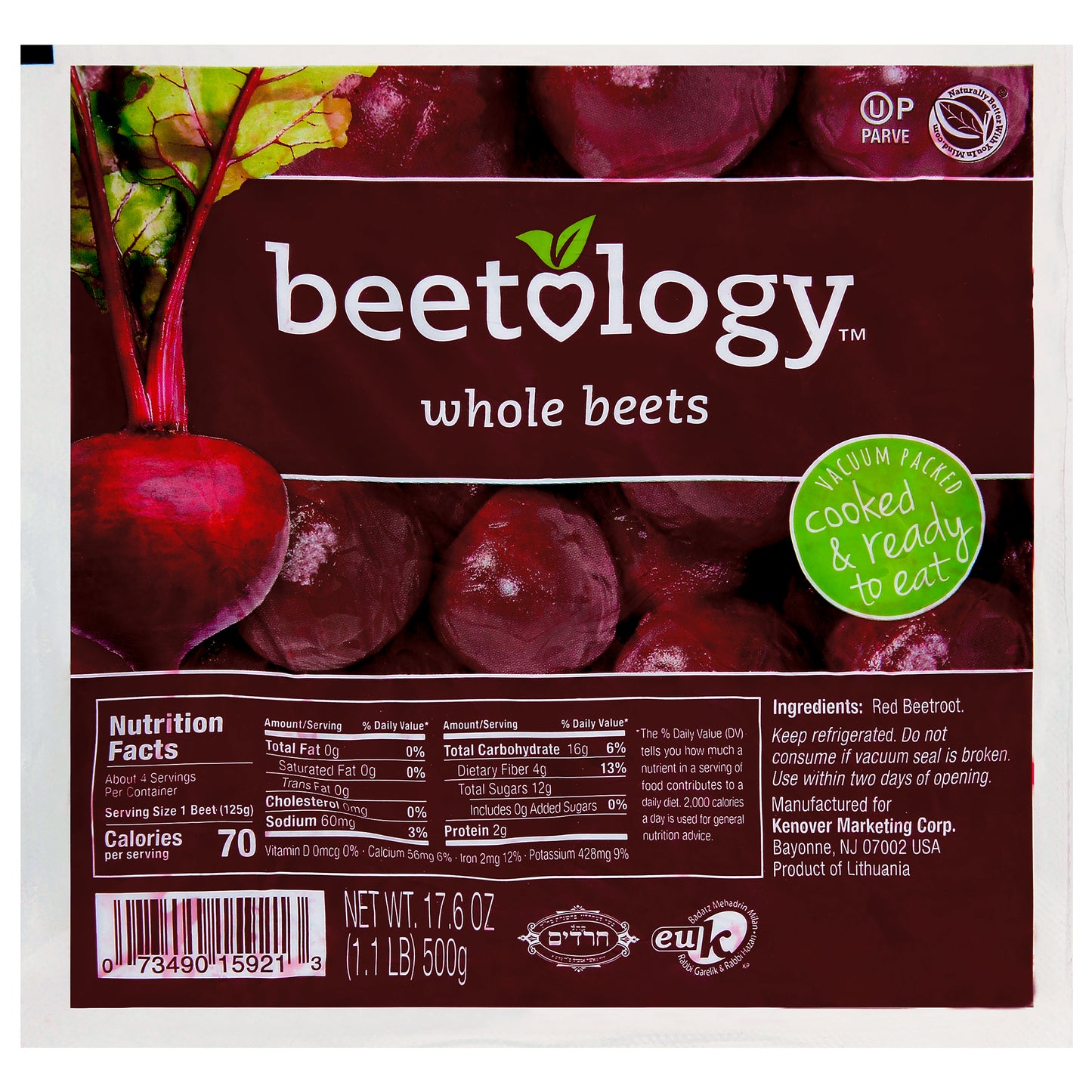 Beetology Whole Beets 17.6 oz