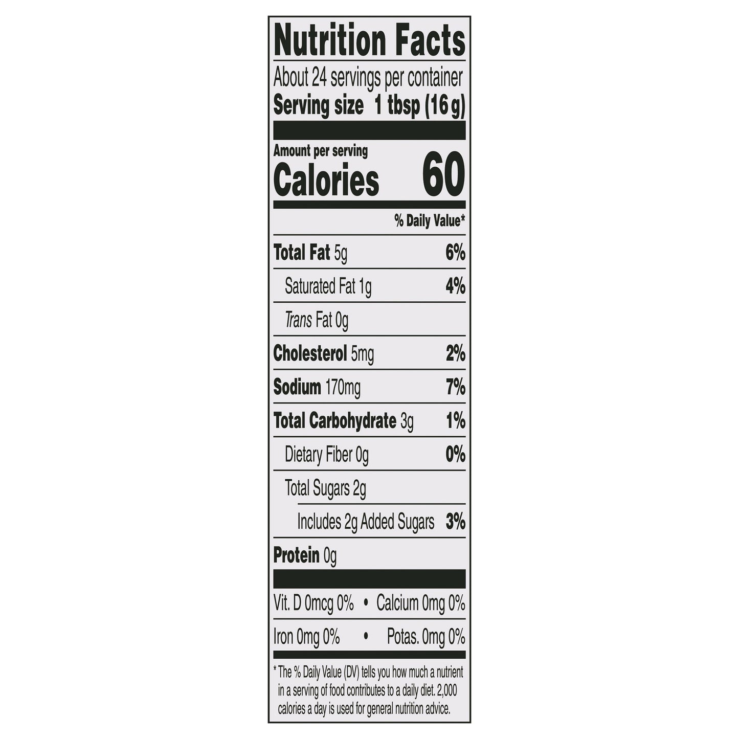 Arby's Horsey Sauce 16 fl oz