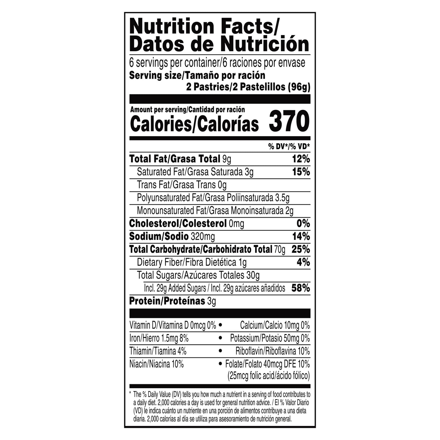 Pop-Tarts Frosted Blueberry Toaster Pastries