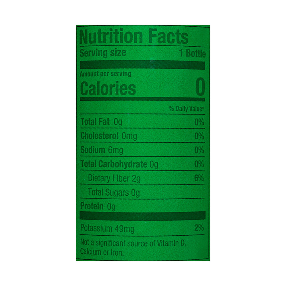 Milo's Famous Unsweet Tea - 20 fl oz