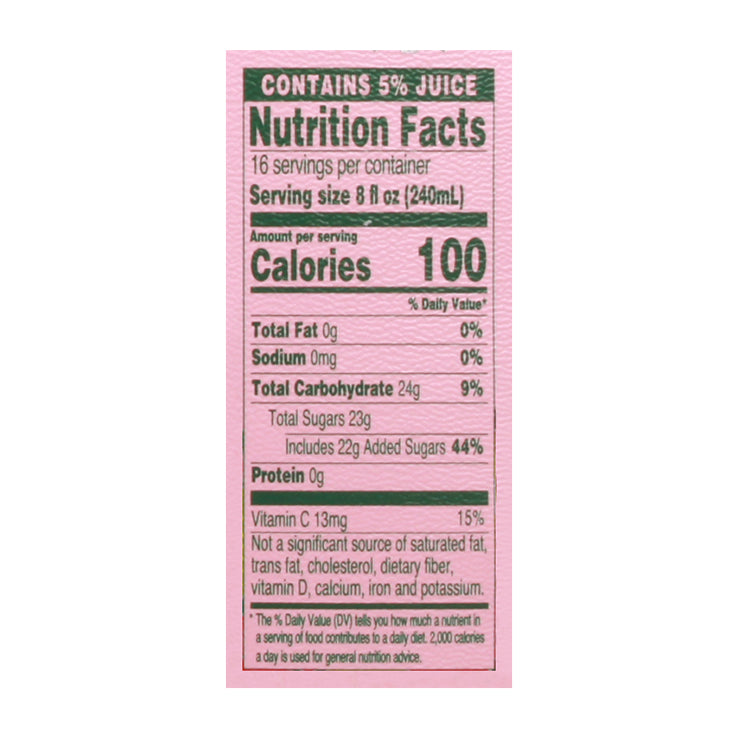 Arizona Kiwi Strawberry Fruit Juice Cocktail 128 fl oz Bottle