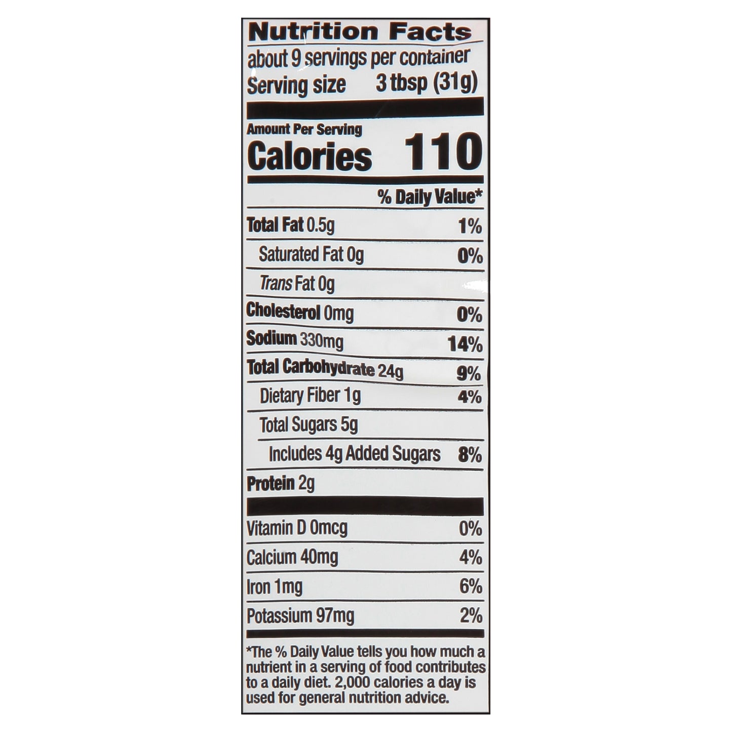 House-Autry Hush Puppy Extra Sweet Onion Mix 10 oz