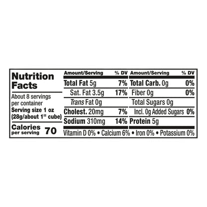President Feta Cheese Chunk 8 oz