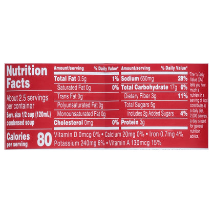 Campbell's Condensed Vegetarian Vegetable Soup 10.5 oz