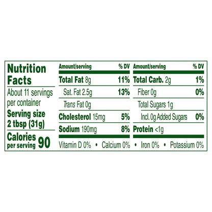 Marzetti® Ranch Veggie Dip 12 oz. Tub