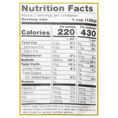 Vigo 90 Second Yellow Rice 8.8 oz