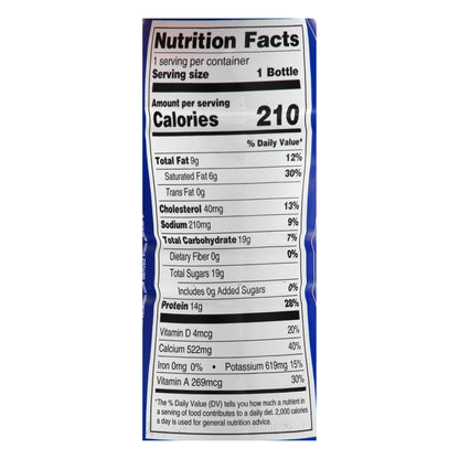 Prairie Farms 2% Reduced Fat Milk 14 oz