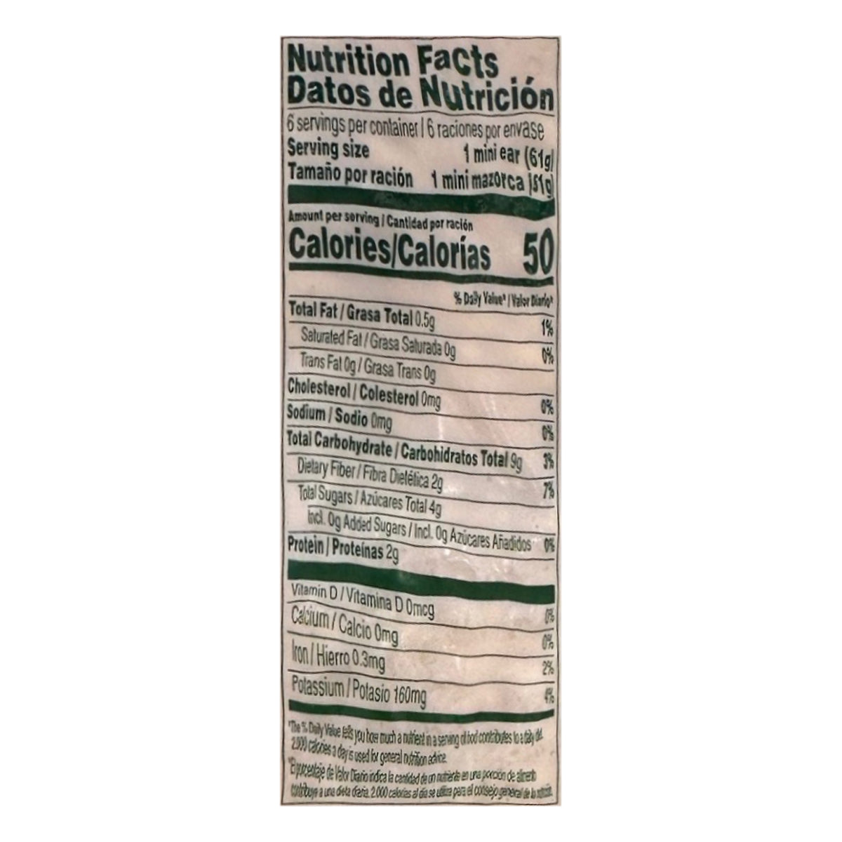 Green Giant Nibblers Extra Sweet Corn-on-the-Cob Mini-Ears 6 ea