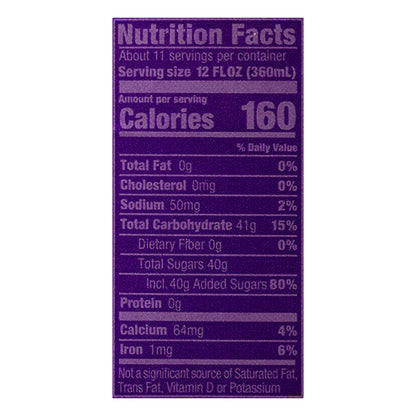 Milo's Extra Sweet Tea - 128 fl Oz