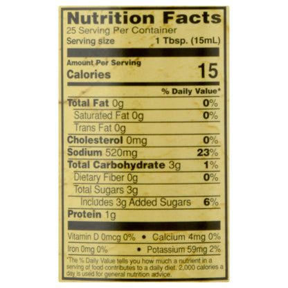 Allegro Teriyaki Marinade 12.7 oz