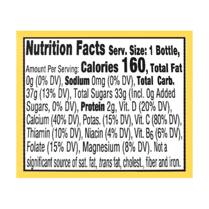 Simply Orange Juice Calcium Bottle, 11.5 fl oz