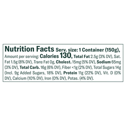 Chobani® Low-Fat Greek Yogurt Pineapple on the Bottom 5.3oz