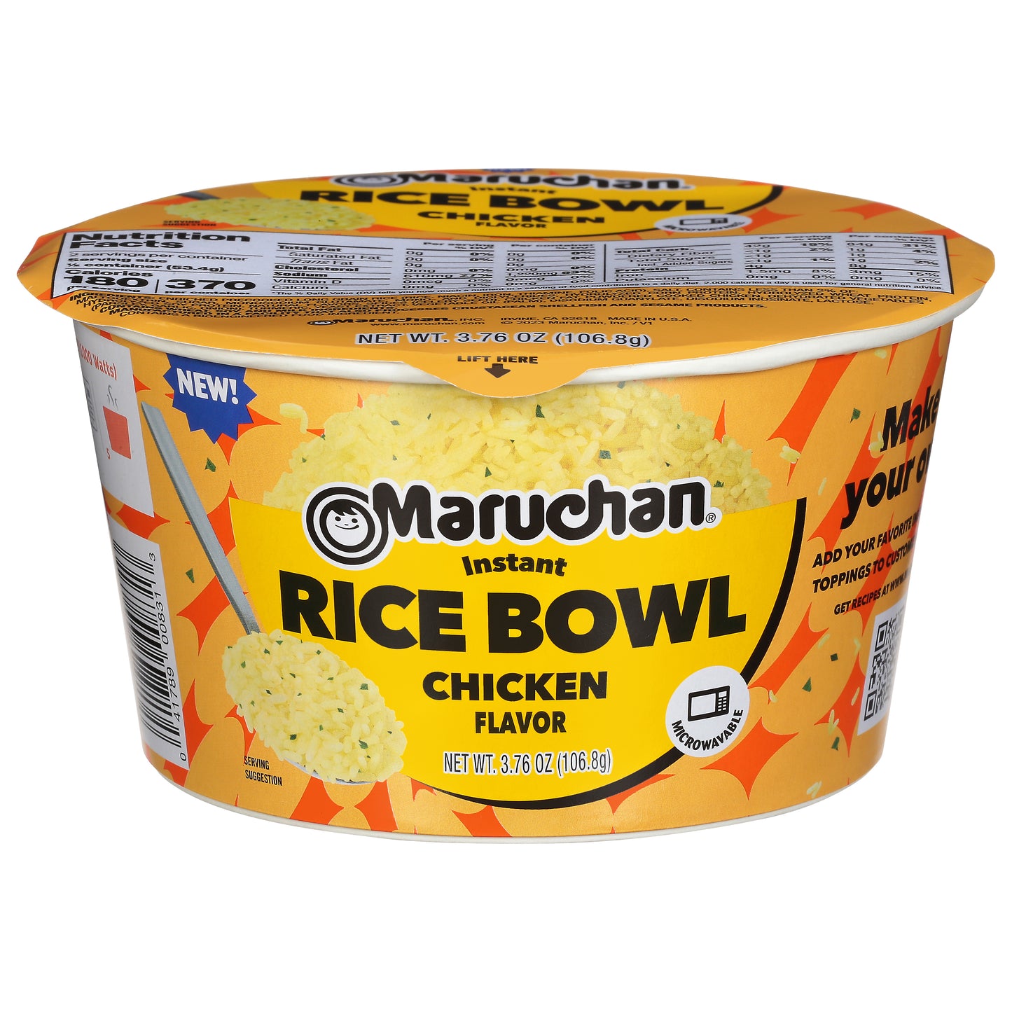 Maruchan Instant Chicken Flavor Rice Bowl 3.76 oz