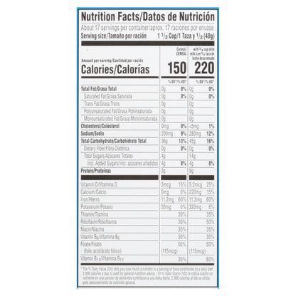 Rice Krispies Cereal Giant Size 24 oz
