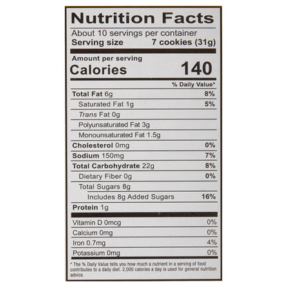Pure Maid Vanilla Wafers 11 oz
