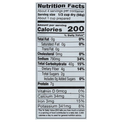 Vigo Authentic Cuban Recipe Black Beans & Rice 8 oz