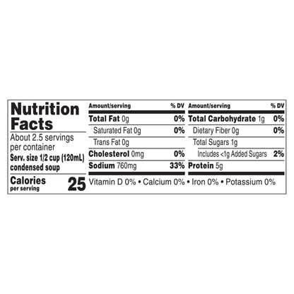 Campbell's Condensed Beef Consomme Soup 10.5 oz