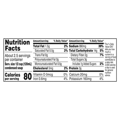Campbell's Chicken Vegetable Condensed Soup 10.5 oz