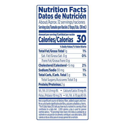 CARNATION Evaporated Lowfat 2% Milk 12 fl. oz. Can