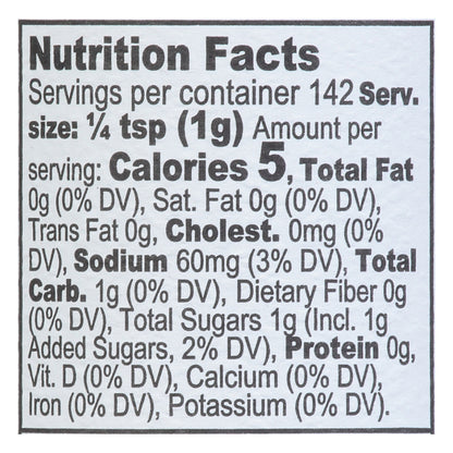 Kinder's Brown Sugar Rub 5 oz