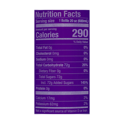 Milo's Extra Sweet Tea - 20 fl Oz