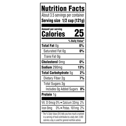 Allens Italian Green Beans 14.5 oz