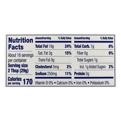 Ken's Steak House Buttermilk Ranch Dressing 16 oz