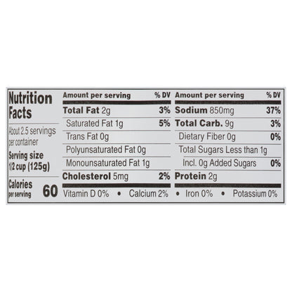 That's Smart! Cream Of Chicken Condensed Soup 10.5 oz