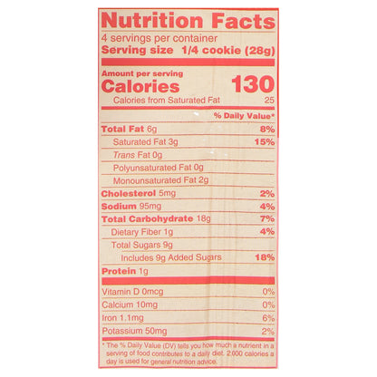 Otis Spunkmeyer Chocolate Chunk Cookie 4 oz
