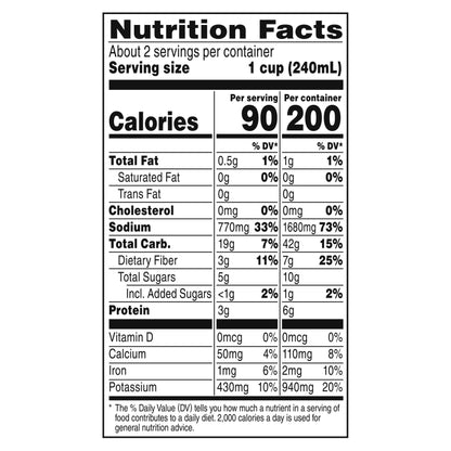 Campbell's Chunky Savory Vegetable Soup 18.8 oz