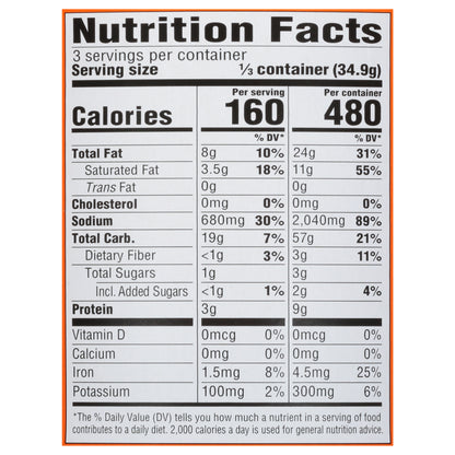 Maruchan Wonton Ramen Chicken Noodle Soup 3.69 oz