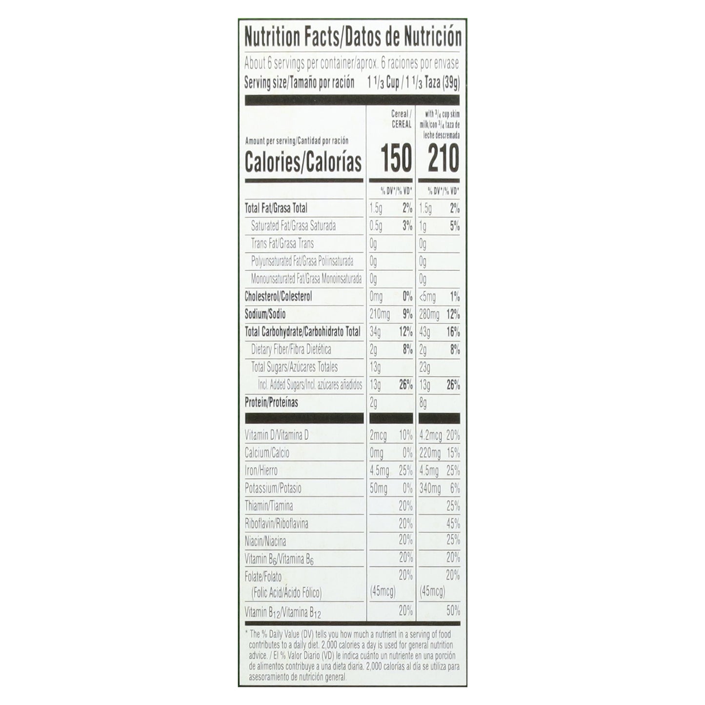 Apple Jacks Apple & Cinnamon Cereal 8.9 oz