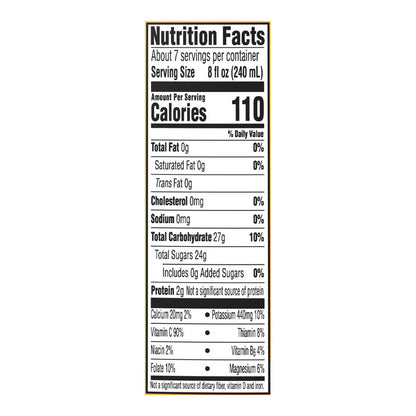 Simply Orange w/ Pineapple Juice Bottle, 52 fl oz