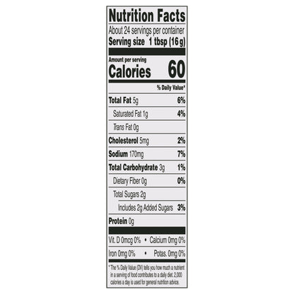 Arby's Horsey Sauce 12 fl oz