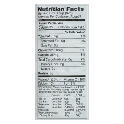 SuperFit Greens Kale Greens 16 oz