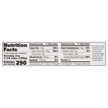 Carvel Round Ice Cream Confetti Cake, Chocolate and Vanilla Ice Cream with Chocolate Crunchies Frozen, Serves 18