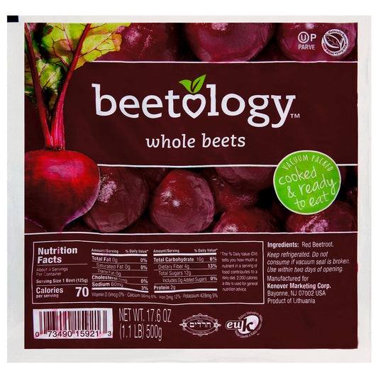 Beetology Whole Beets 17.6 oz