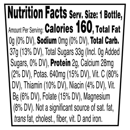 Simply Orange Pulp Free Juice Bottle, 11.5 fl oz