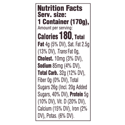YoCrunch Vanilla Low Fat Yogurt with Mini M&Ms(R), 6 OZ Yogurt Cup