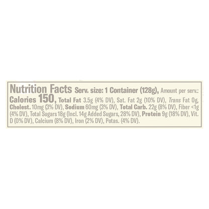 Chobani Flip Greek Cookies & Cream Yogurt 4.5 oz